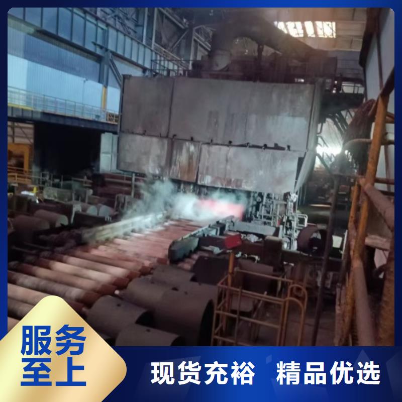 热轧不锈钢复合板生产厂家