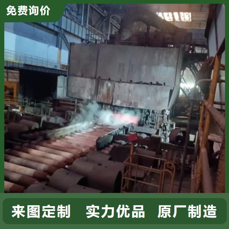 不锈钢复合板一站式服务