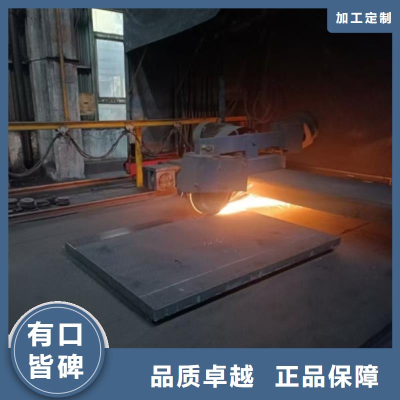 304不锈钢复合板生产厂家