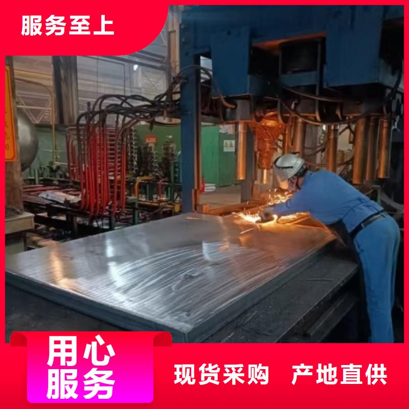 2507不锈钢复合板任意规格定做