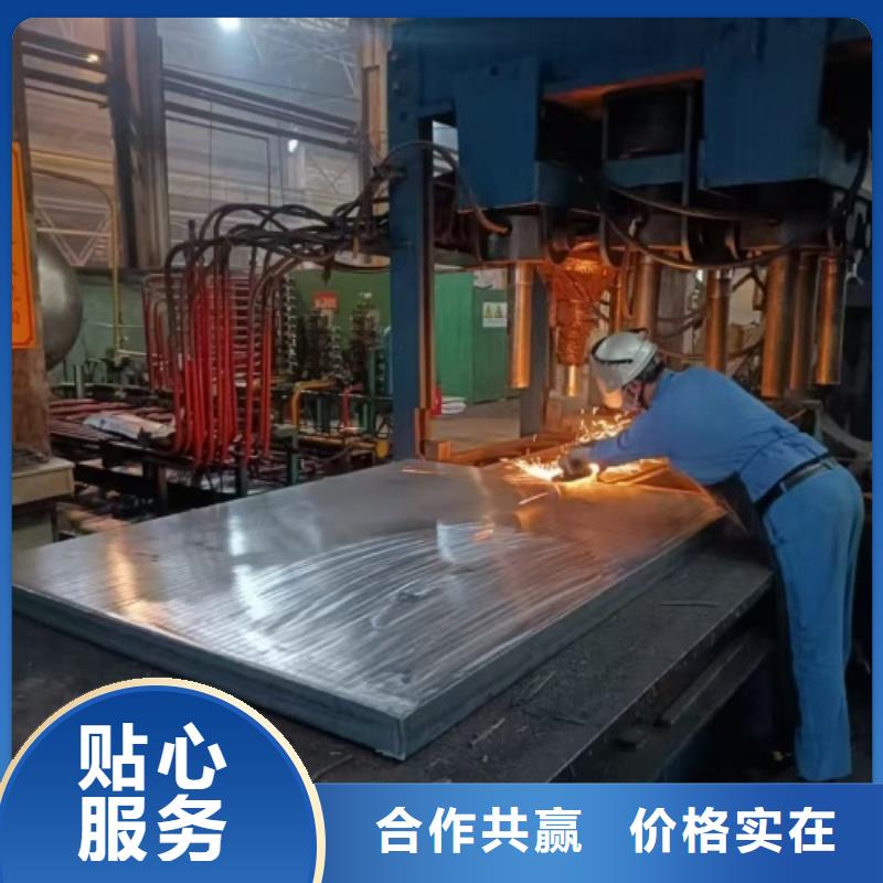 2507+Q245R金属复合板厂家质优价廉
