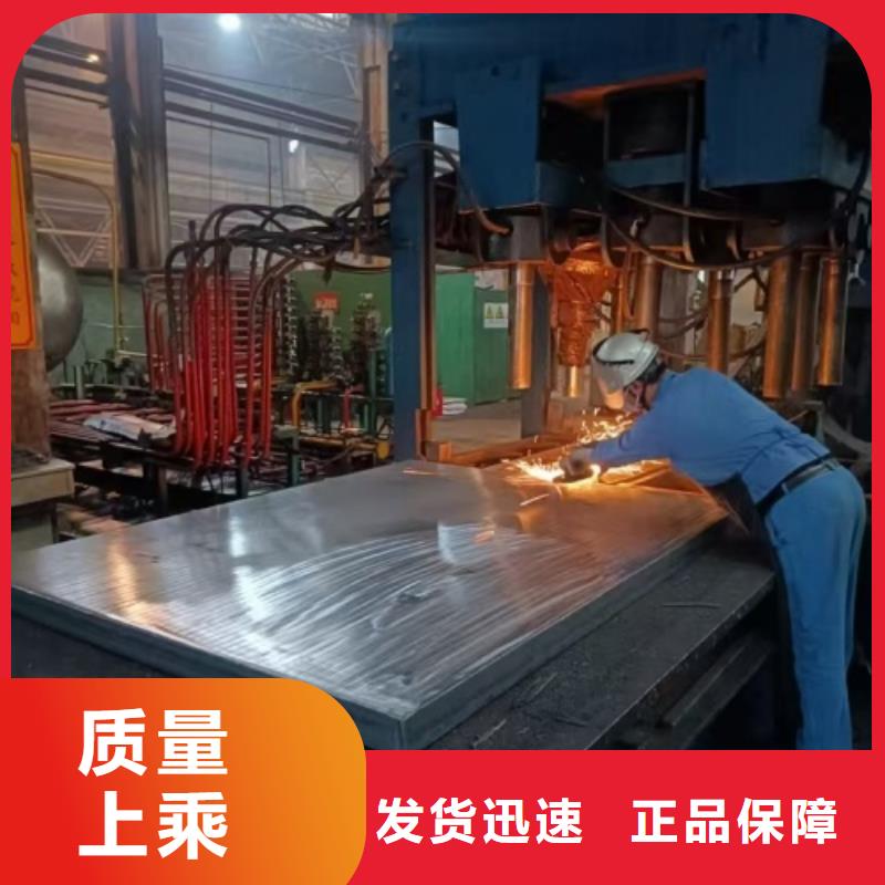 碳钢不锈钢复合板电站专用