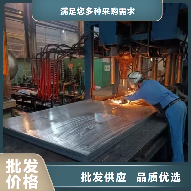不锈钢复合板国标生产厂家