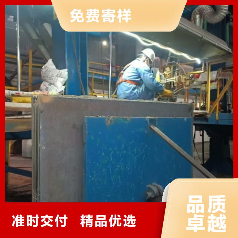 双金属复合板