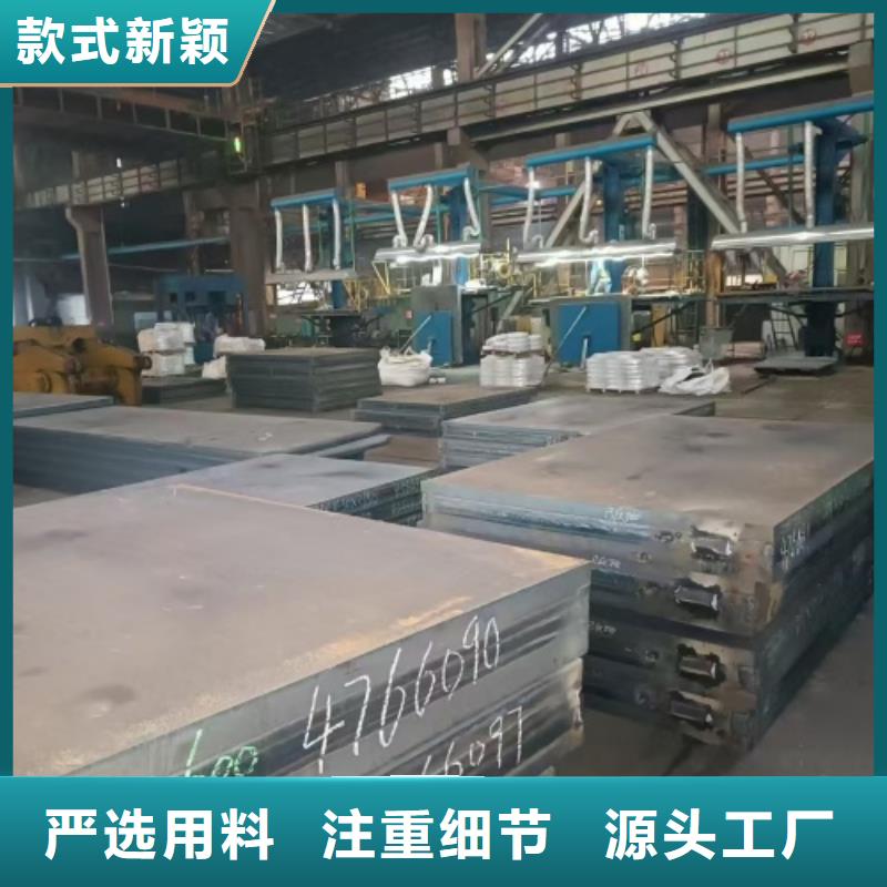 质量靠谱的钛复合钢板厂家