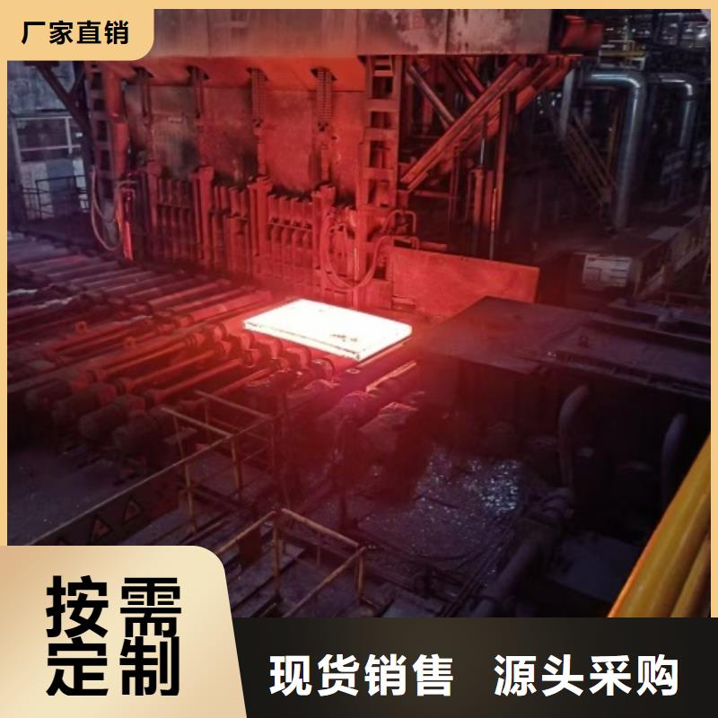 库存充足的TA2复合板生产厂家