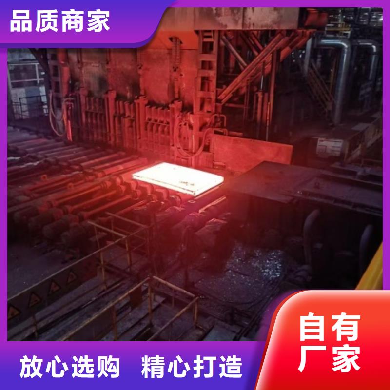 2507不锈钢复合板电站专用