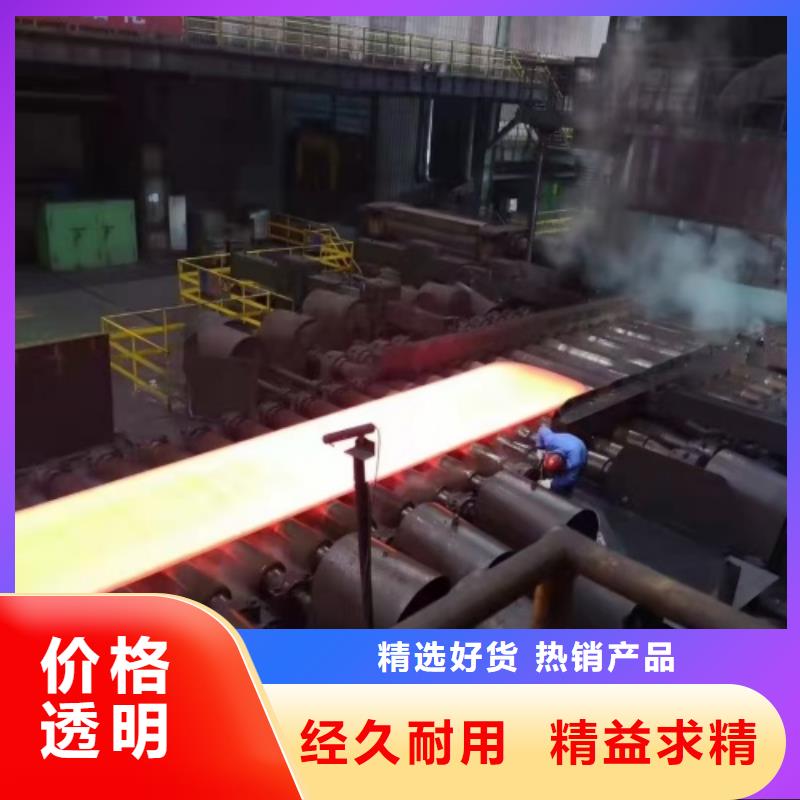 碳钢+不锈钢复合板源头好货
