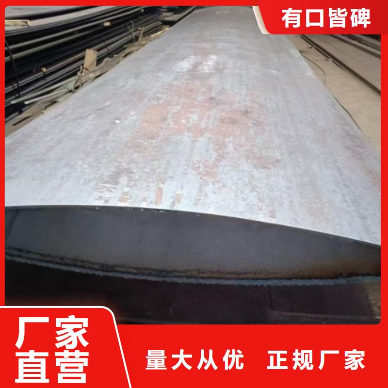 销售316L不锈钢复合板_优质厂家