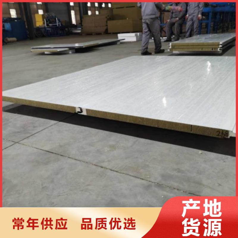 不锈钢复合板非标定做
