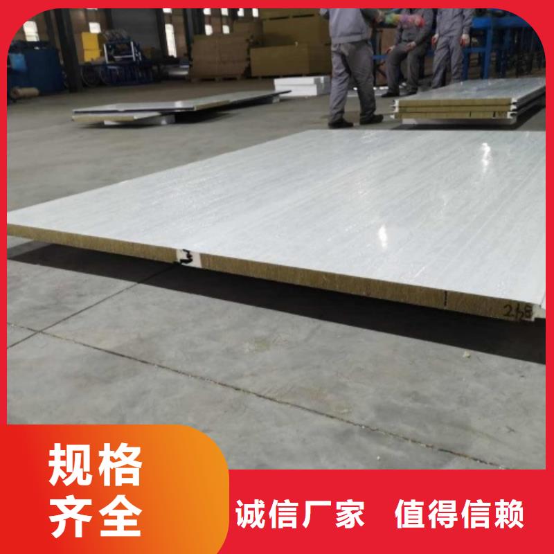 2205不锈钢复合板供应商