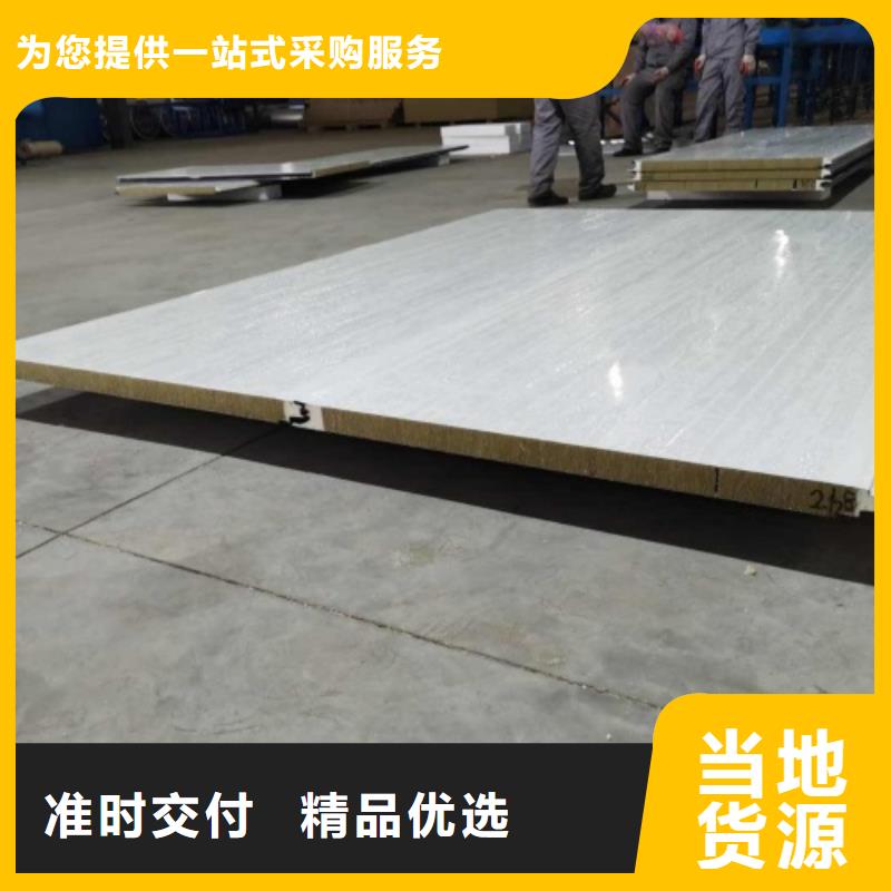钛复合钢板销售厂家