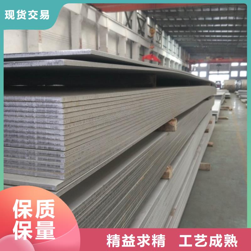 316L不锈钢复合板脱硫塔