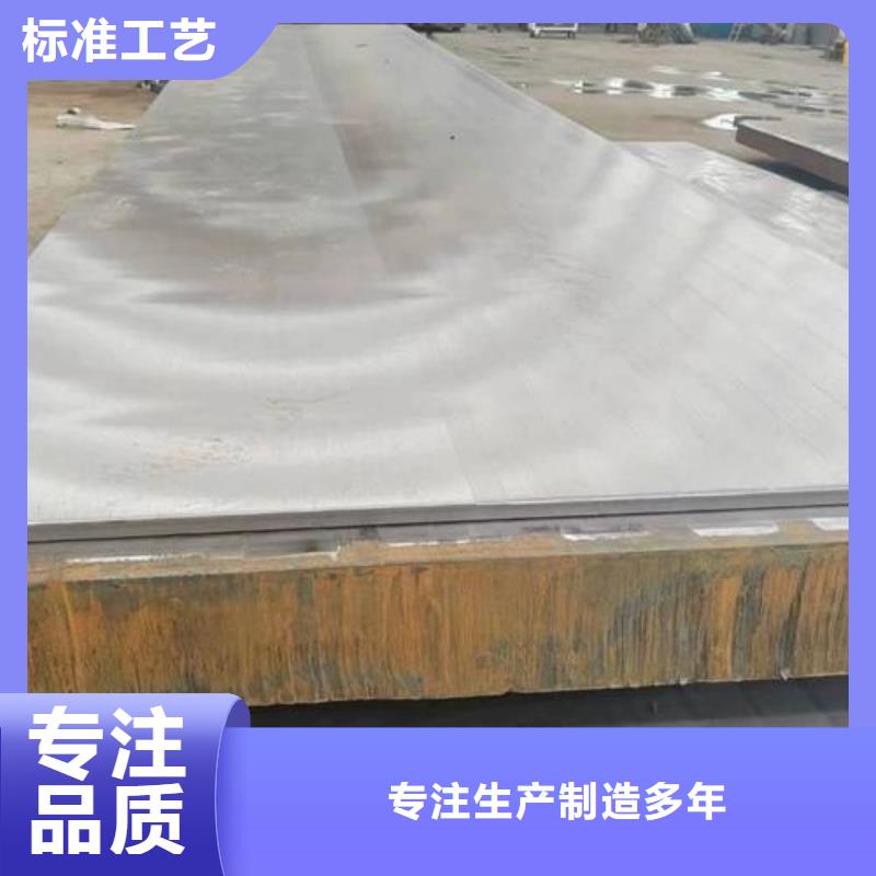 不锈钢复合板不锈钢焊管价格透明