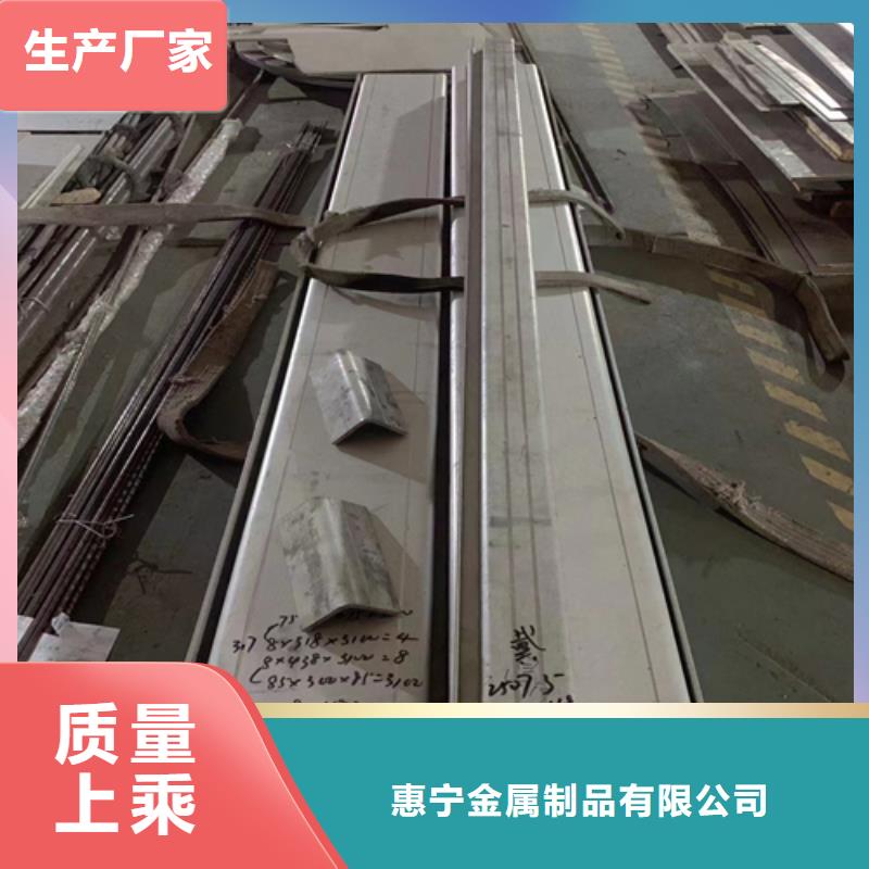 不锈钢型材304不锈钢焊管专心专注专业