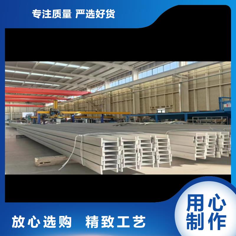 【 不锈钢型材_除渣机配件支持定制批发】-市场覆盖|衡南|雁峰|怀化|长沙|娄底|常德|株洲|益阳-云商赢企