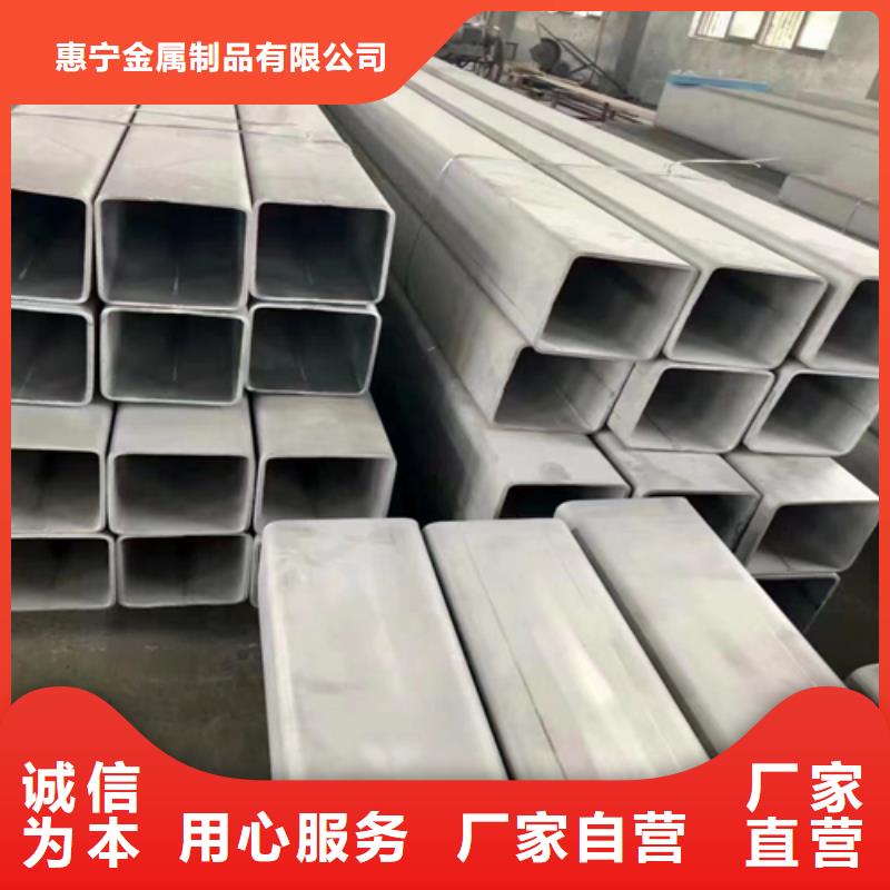 304油墨拉丝不锈钢方管-304油墨拉丝不锈钢方管质量有保障
