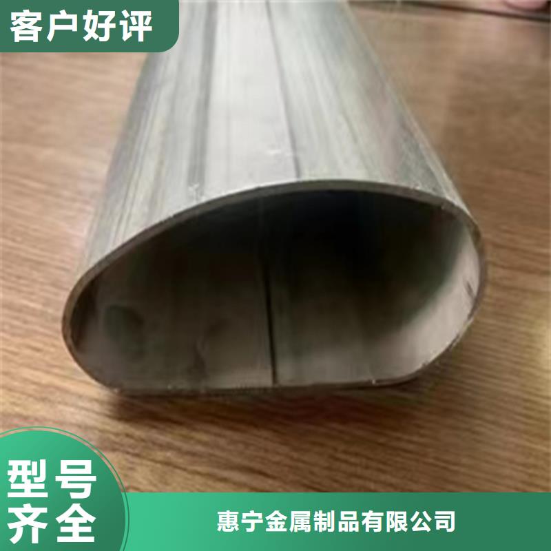 不锈钢方管不锈钢焊管源头厂家