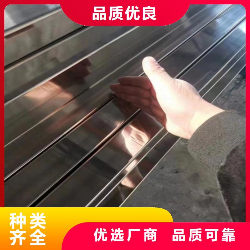 不锈钢方管除渣机配件定制定做