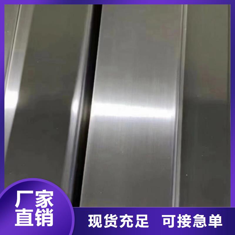 不锈钢方管-不锈钢复合板真正让利给买家