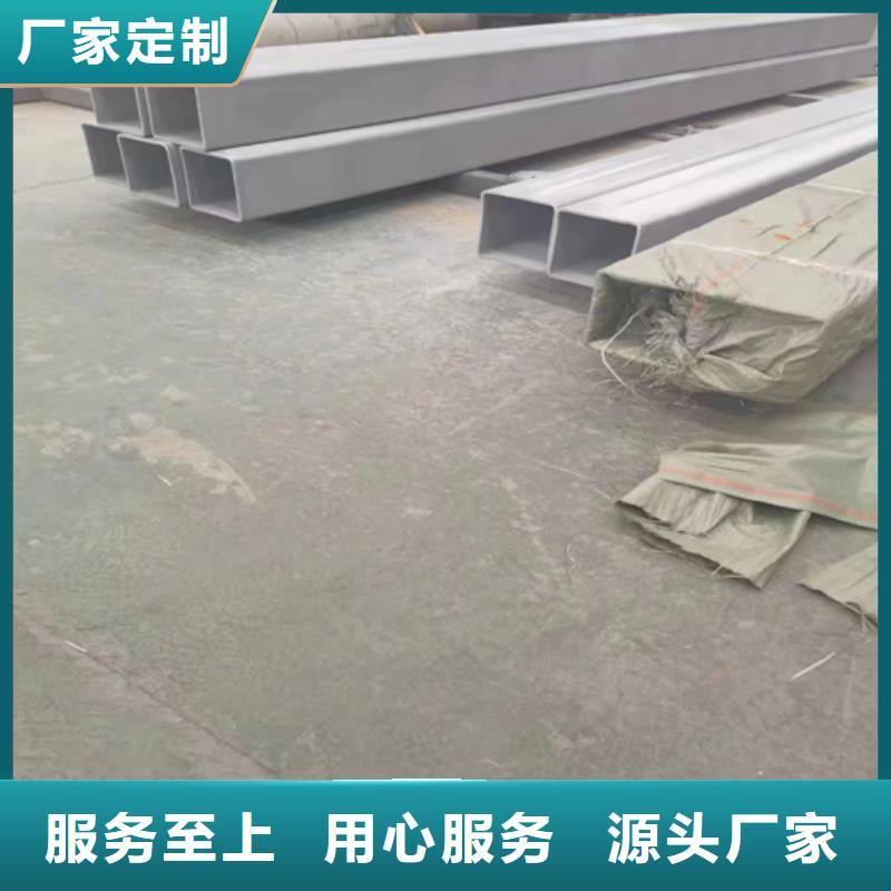 不锈钢方管【钛复合板】厂诚信经营