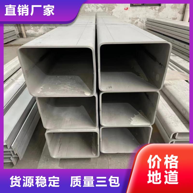 生产型【惠宁】不锈钢方管除渣机配件厂家直营