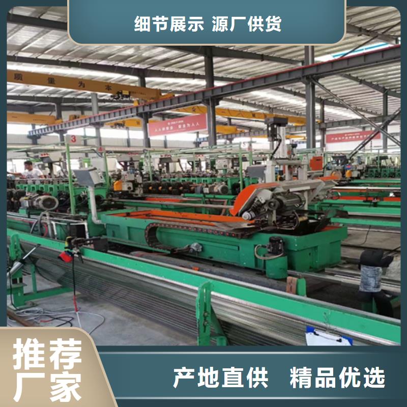 不锈钢装饰方管供应商可定制
