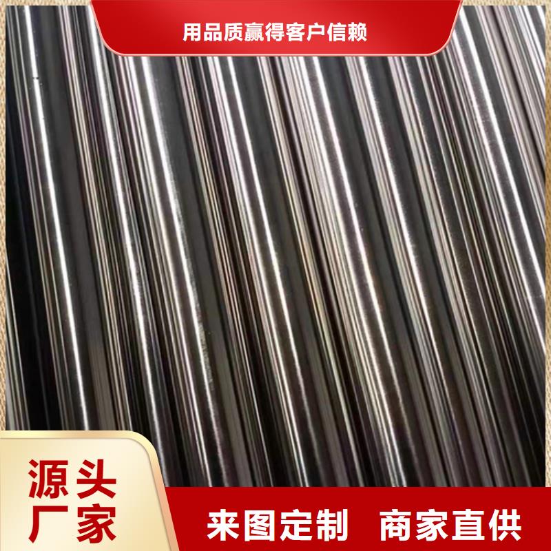 2025##不锈钢装饰管圆管厂家##批发