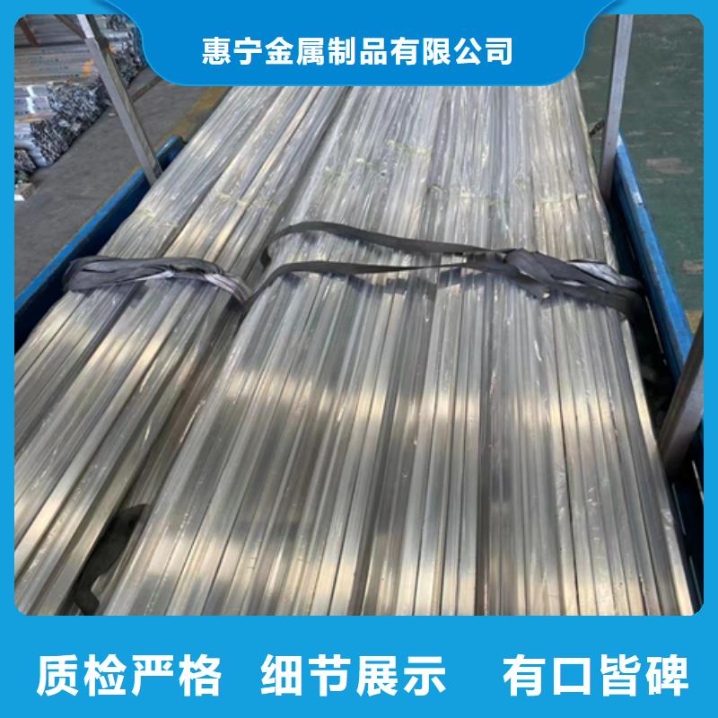 不锈钢装饰管不锈钢焊管快速发货