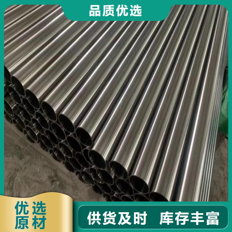 不锈钢装饰管,【201不锈钢焊管】品类齐全|海口39065.com