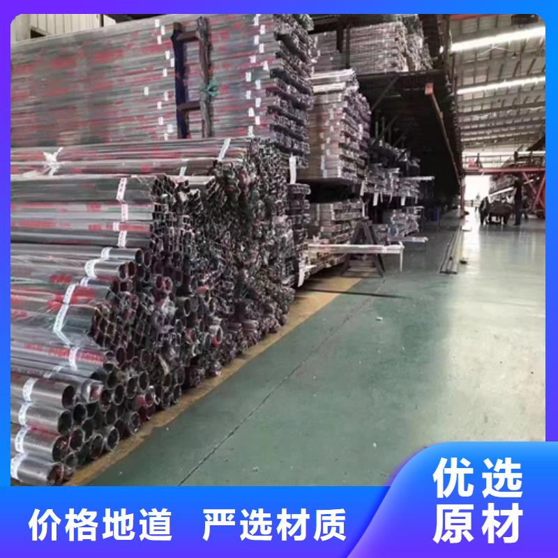 不锈钢装饰管厂家实力大