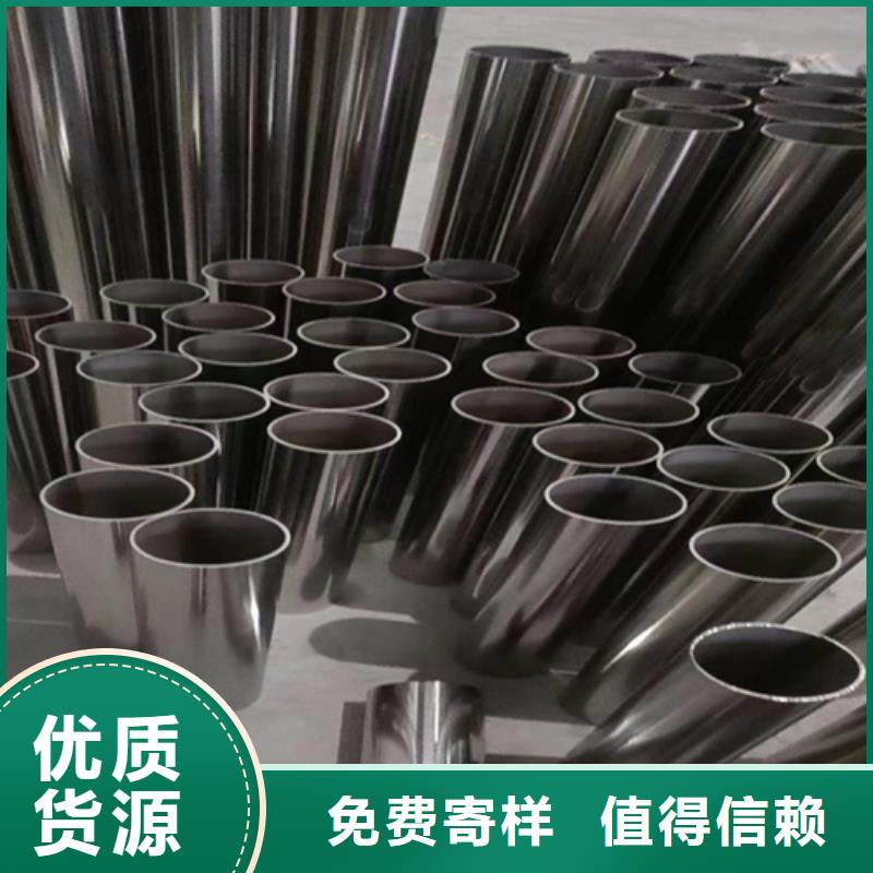 规格全的联系厂家[惠宁]不锈钢装饰管圆管供应商