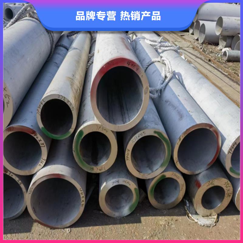 批发大口径不锈钢管_实力厂家