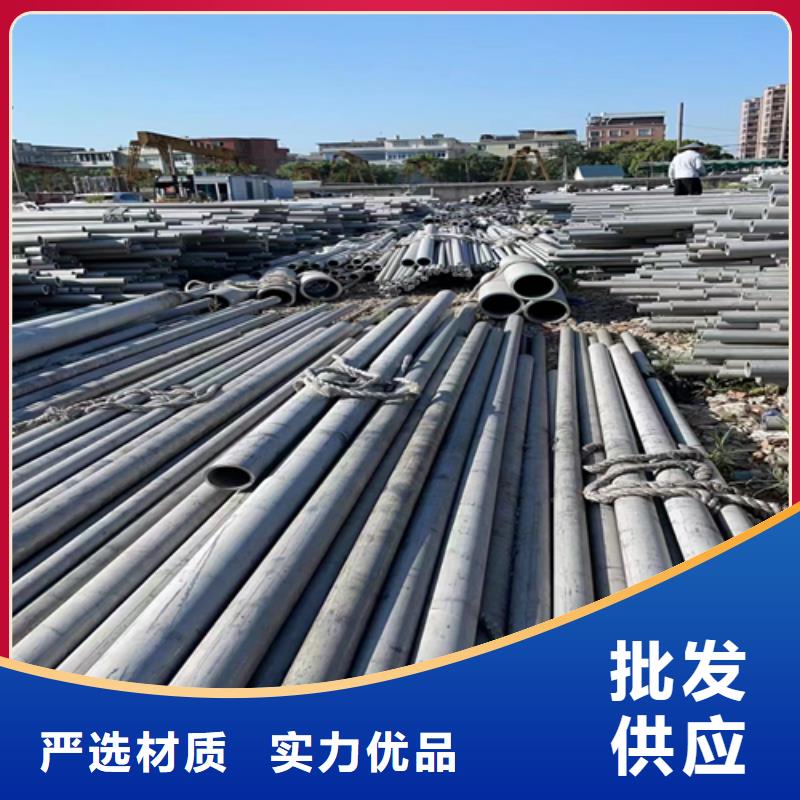 可按需定做不锈钢无缝管的厂家