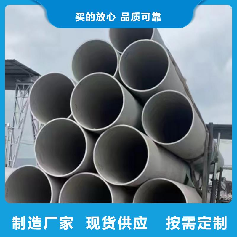 不锈钢换热管真货源