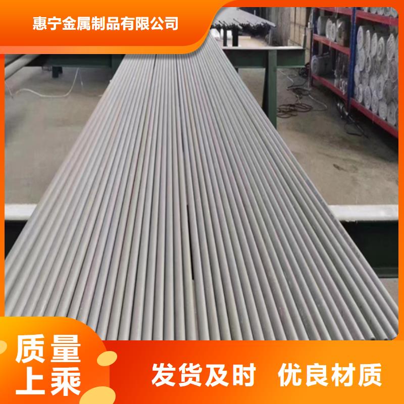 不锈钢换热管真货源