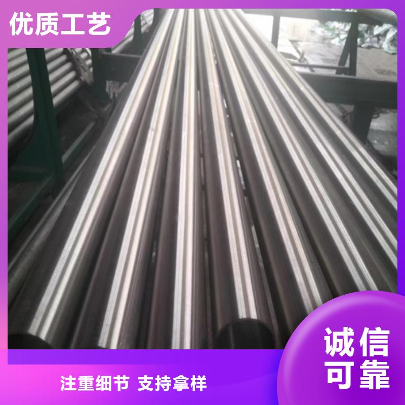 304不锈钢管报价及时