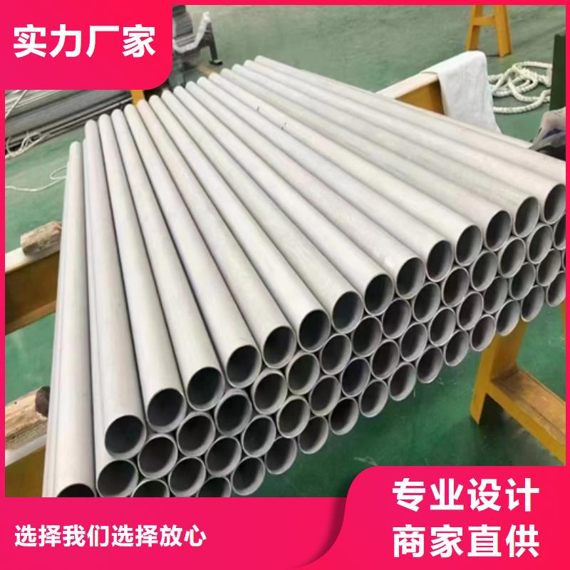 不锈钢换热管厂家发货及时