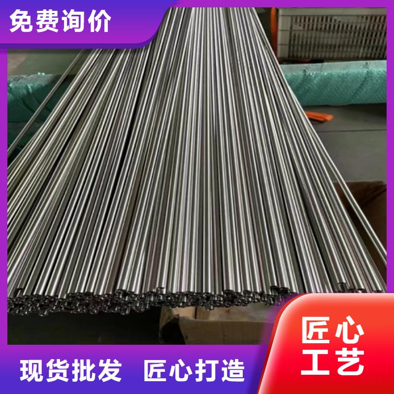 310s不锈钢无缝管