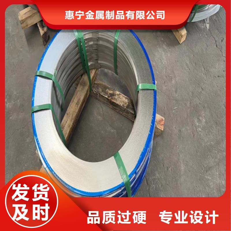 【 不锈钢带-不锈钢焊管品质信得过】