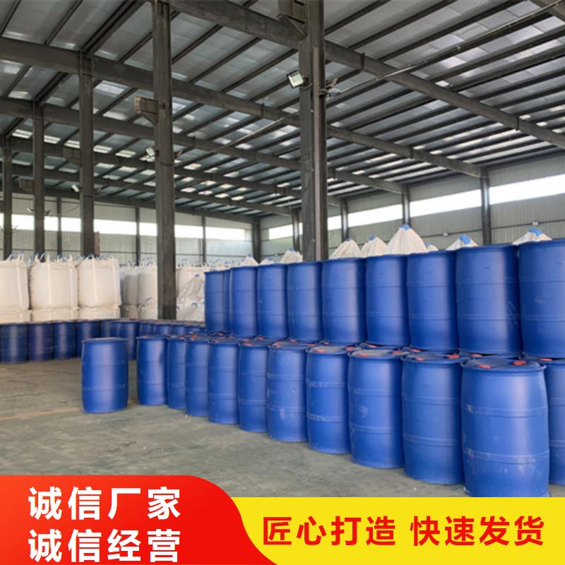 口碑好的1.4丁二醇销售厂家