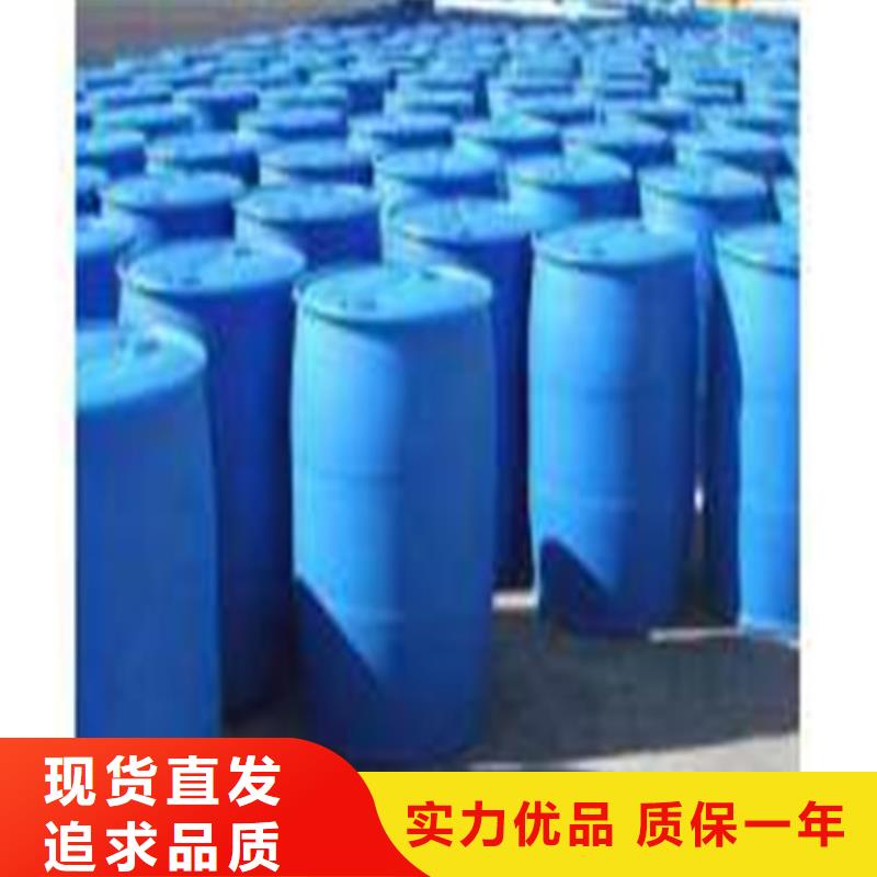 氯化苄、氯化苄生产厂家-本地商家
