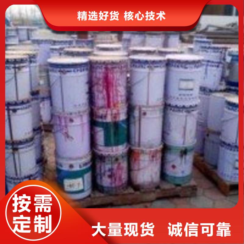 批发甲酸85%价格