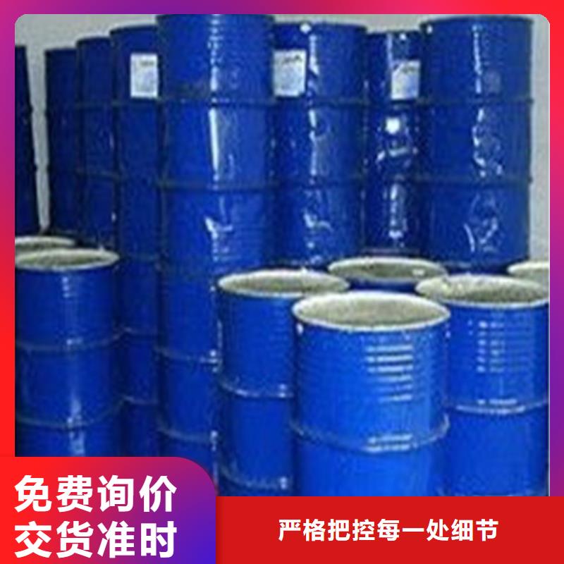 支持定制的氯化苄厂家