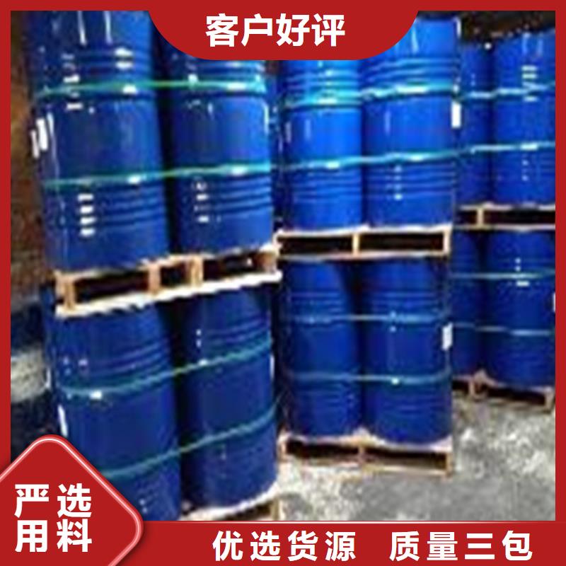 
工业级蚁酸、
工业级蚁酸厂家直销-价格实惠