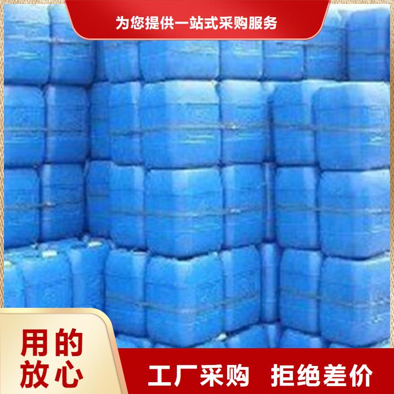 甲酸
价格