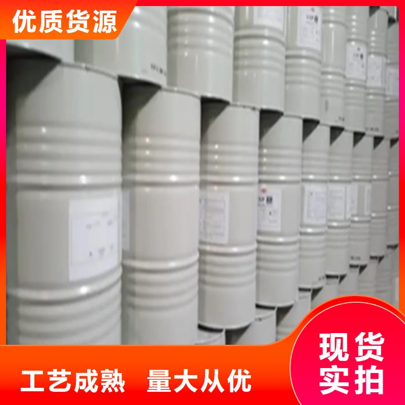 丁二醇品质有保障