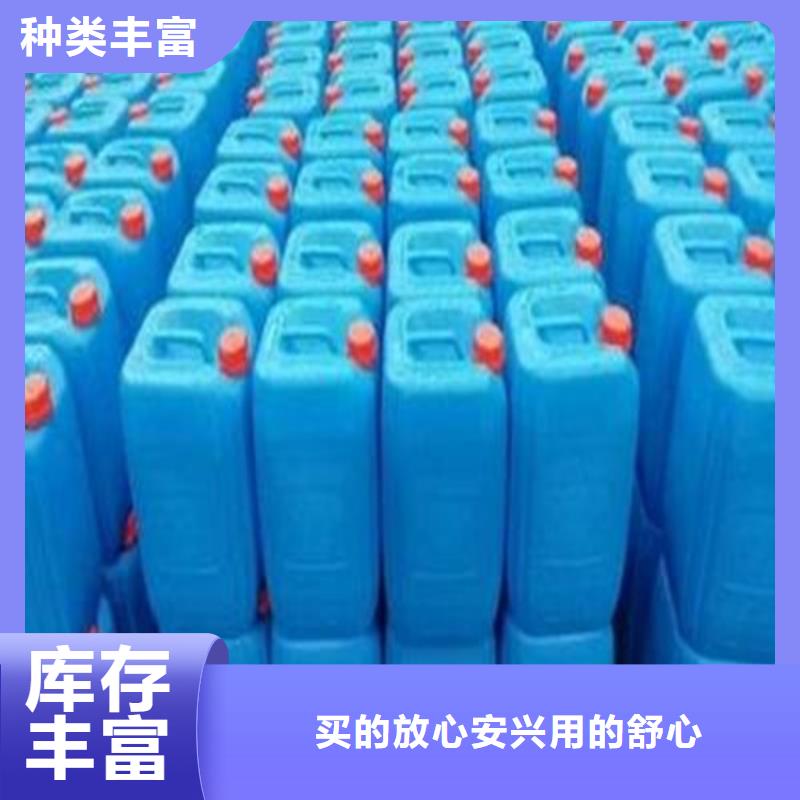 异丁醛产品质量过关