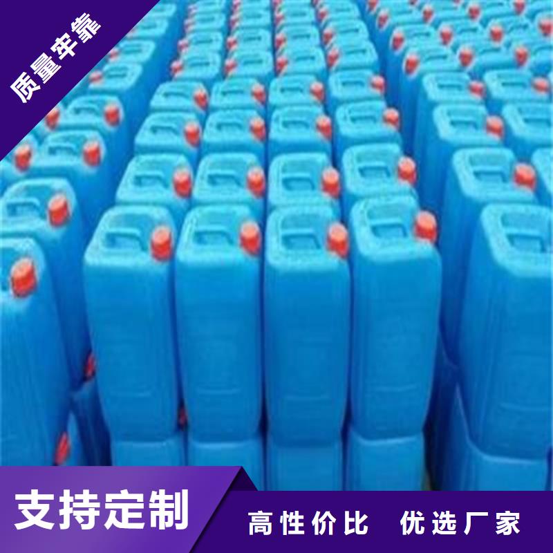 工业用甲酸选材用心