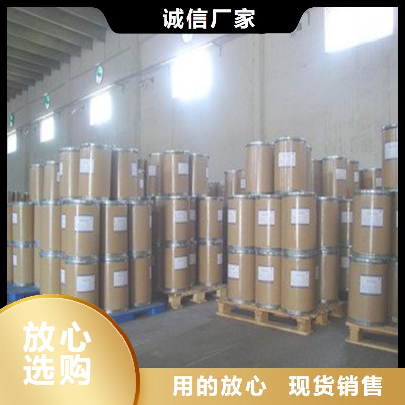资讯：一甲基三氯硅烷厂家